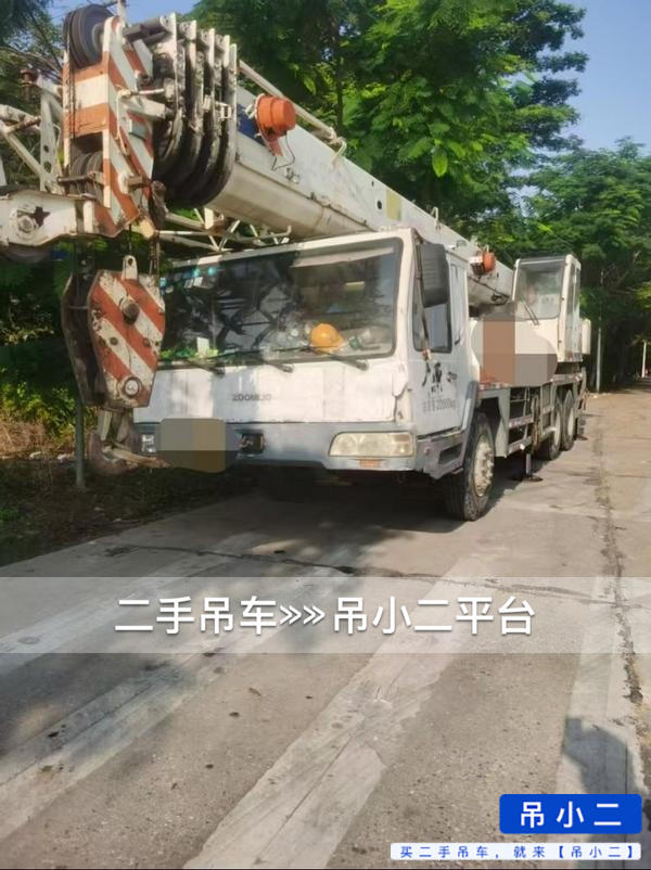 https://assets.gongji58.com/2026-10-12/x3y1e5mjo81791772210.jpg?watermark/1/image/a29kbzovL2dqZ2ovd2F0ZXJtYXJrL2RjLnBuZw/gravity/South/dx/0/dy/200/wst/2/ws/1|imageView2/0/w/1024/interlace/1